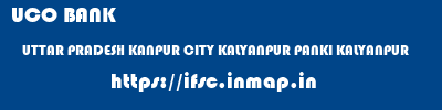 UCO BANK  UTTAR PRADESH KANPUR CITY KALYANPUR PANKI KALYANPUR  ifsc code